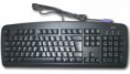 /album/fotogaleria/teclado-ps2-jpg/